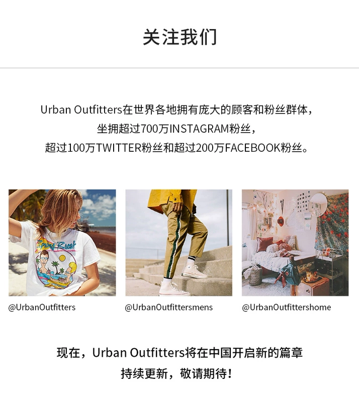 Áo khoác ngoài của UO-Urban outfitters kẻ sọc retro kẻ sọc ngắn thời trang và thoải mái - Cực lớn