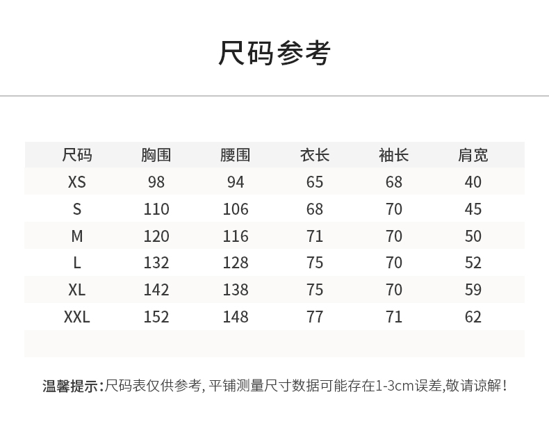 Champion/冠军 男女款美版小标logo抓绒卫衣 图3
