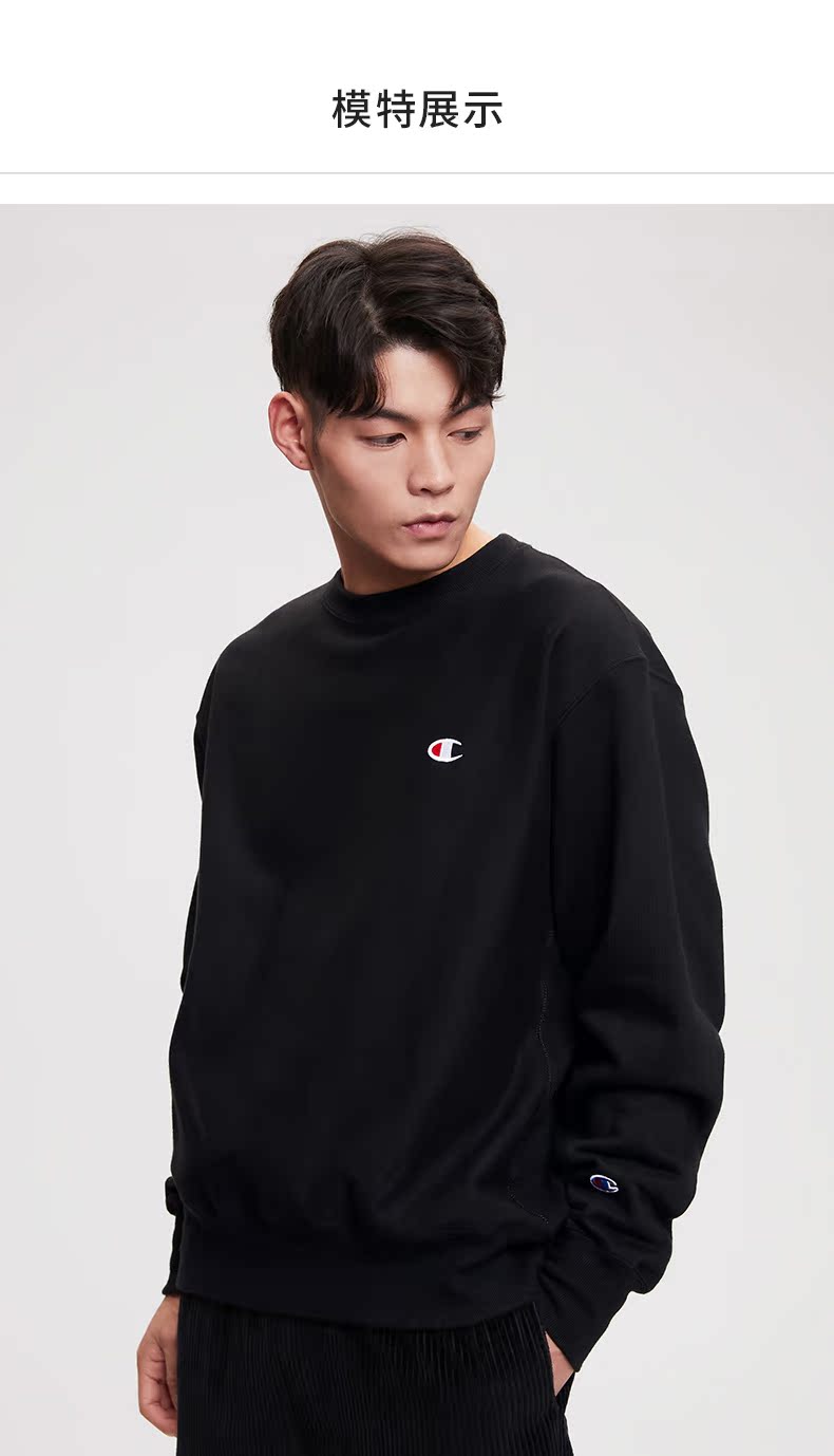 Champion/冠军 男女款美版小标logo抓绒卫衣 图4