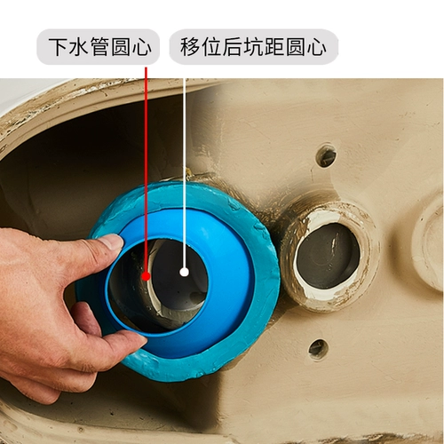 Фланец без туалета Франко Печальный круг 2-4 см регулируемый фланк грунта к туалетному смещению туалета