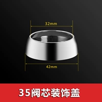 35 Cover Coep Cover Core Core Cover