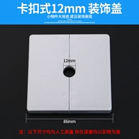 Квадратный, серебряный, 1.2см