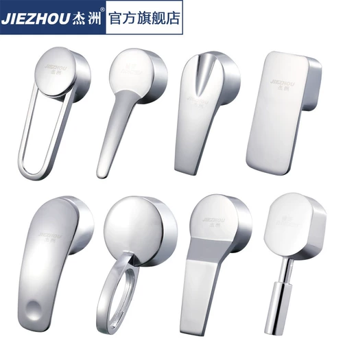 Горячая и холодная ручка, переключатель для ремонта, гаечный ключ с аксессуарами, увеличенная толщина