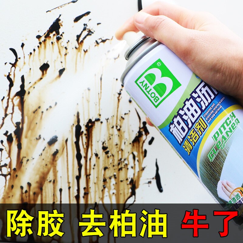 Asphalt Cleanser Vigorously Decontamination Cleared Glass Sticky car Home Asphalt Cleaner to offset Gamifiers