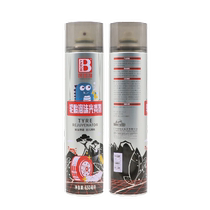 Citroen Tianyi C5 Elysee car tire wax brightener foam cleaning anti-aging polish protectant