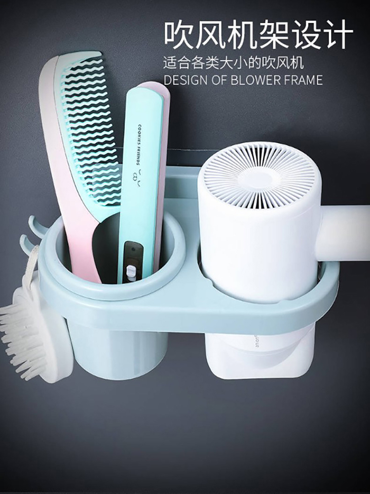 Hair dryer rack Hole-free bathroom powder room toilet storage shelf Wall-mounted hair dryer pylons Hair dryer shelves