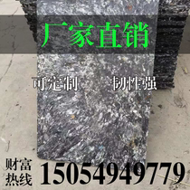 Brick Pallet Fiberboard Fiberglass Fiberglass Brick brick Brick Brick-free brick pallet brick machine reinforced fiberboard