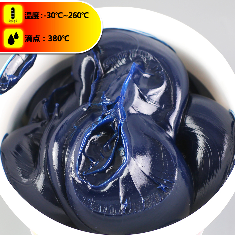 Automotive Cream Lube Mechanical Equipment Gear Abrasion Resistant High Temperature Resistant Industrial Grease 15kg Lithium Based Grease