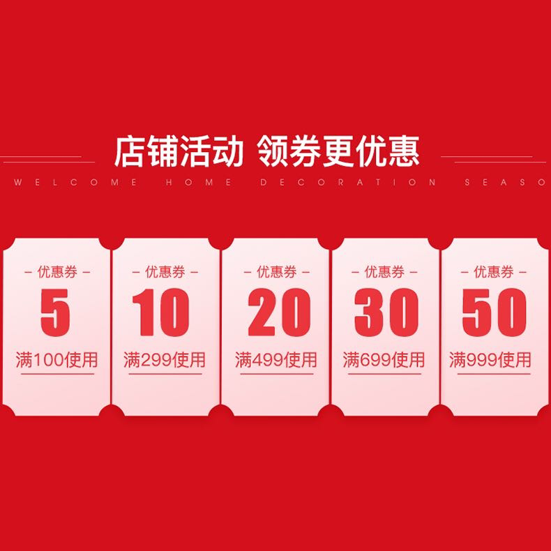 Счастливого плаката