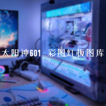 Zening Digital Sun Gods selection of special drawings without selling pictures please contact customer service