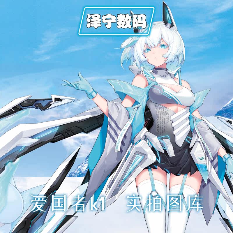 Case real - time library Select special link not for sale