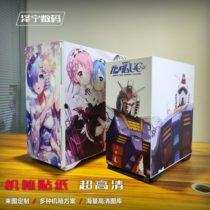 Patriots k1M2 Chassis Cartoon Up To Blow Snow Host Decoration Waterproof Private Computer Case Stickers Custom