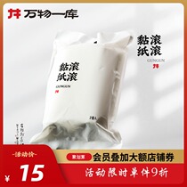 All Things A Cub Stick Hair Roll Brush Ripping Pet Cat Hair Stickler Replacement (intron 2 volumes)