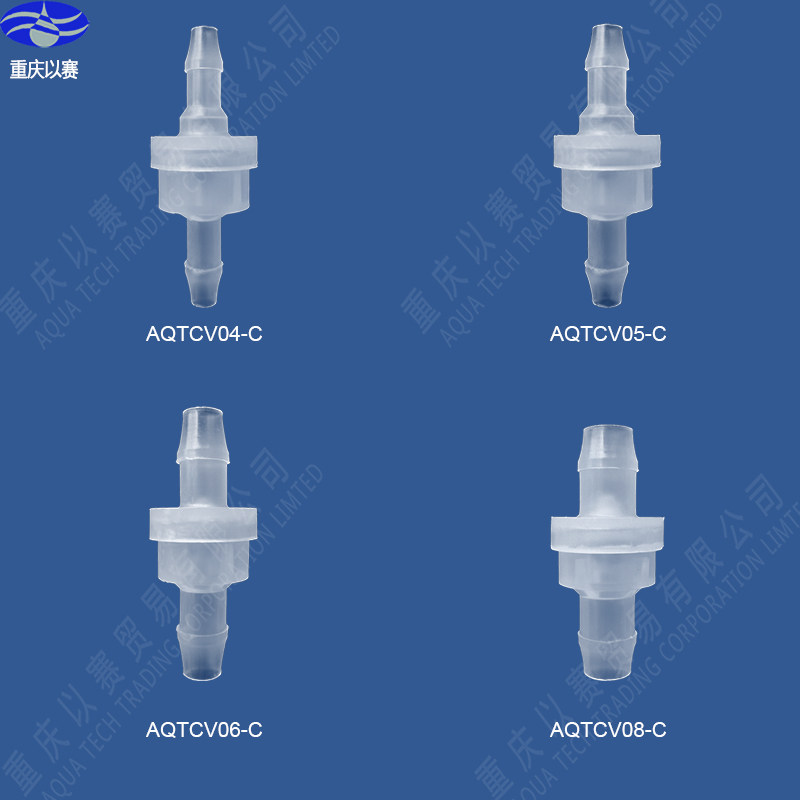 Van một chiều nhựa Yisai van chặn van một chiều van một chiều van chặn nước chống ozon van một chiều chất liệu PP van 1 chiều đồng