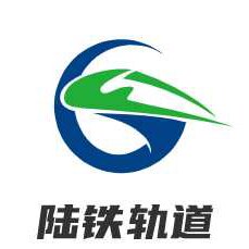 陆铁轨道铁路道口设备