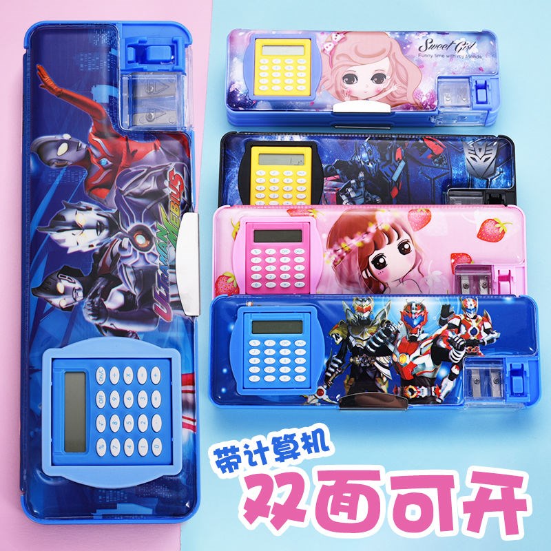 Stationery box large-capacity female primary school students with computer pencil sharpener plastic net red large-capacity stylus box cartoon multi-function pencil pen bag Y1