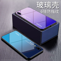 vivox27 Mobile Phone Shell x23 Female Glass x27pro Male Mirror x23 Phantom version protective sleeve tennis Red personality creative limited edition ultra-thin gradient color full package anti-fall vivox23 hand