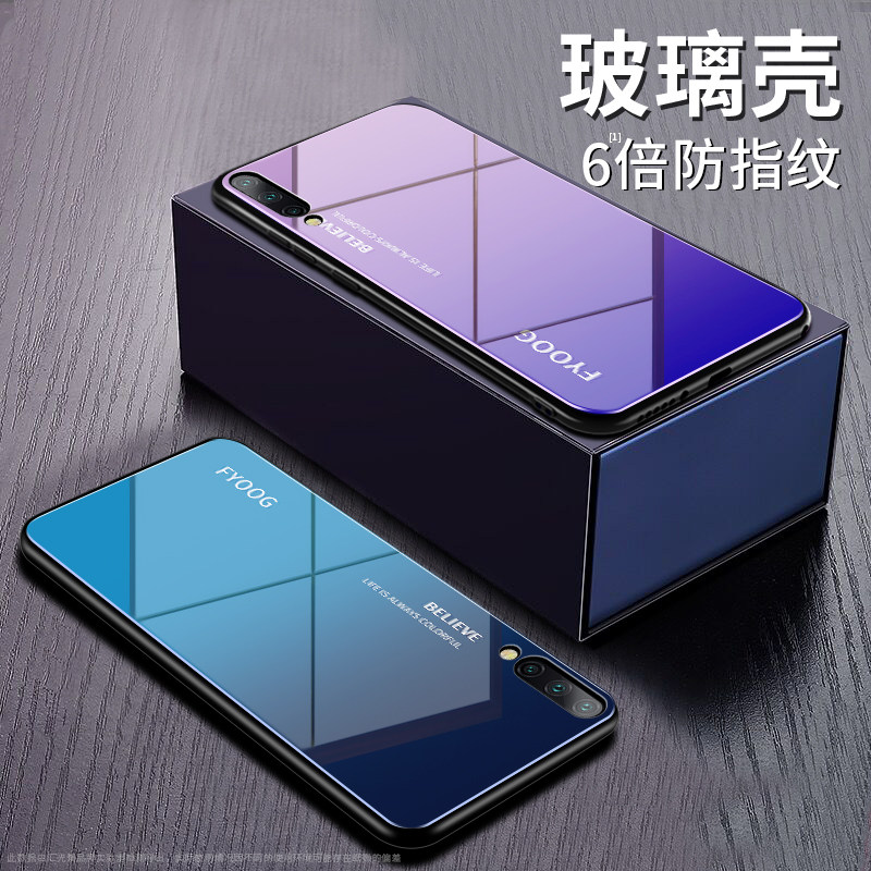 Applicable to Huawei Honor 9x mobile phone protective case Honor 9xpro mirror glass Honor 8x protective case women's anti-fall Honor 8 tide brand net red gradient all-inclusive creative protective case