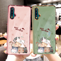 Applicable Huawei Honor 20 mobile phone shell glory 20pro Cartoon silica gel 20 youthful version protective sleeve anti-fall electroplating net red female cute kitty slim grandma grey glory 20pro mobile phone shell