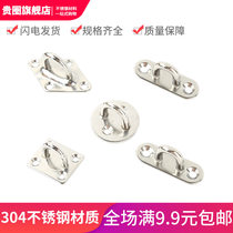 Stainless steel hook diao feng shan hook sandbags hook wall ceiling hook hanging lighting ceiling adhesive hook rings adhesive hook