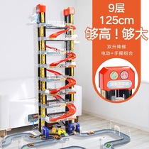 Boy child alloy car Electric parking toy Racing Track car Elevator Parking storage Set gift