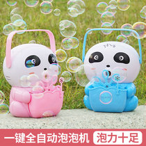 Childrens electric bubble machine shaking sound blowing big bubble gun Automatic blowing bubble water refill liquid Bathroom water play toys