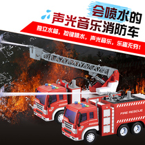 Children can spray water fire truck toy large simulation sprinkler model boy music lift ladder car toy