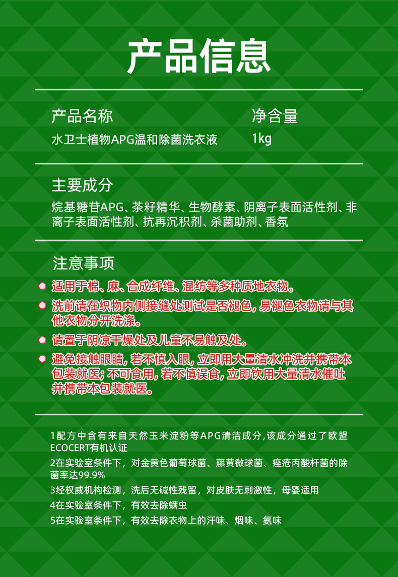 O1CN01W3ieex1MoLhbif1tc_!!2201286301481 - 综合资讯 信息精选 机遇精觅精选天下