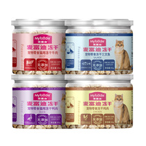 McFudi cat snacks fresh meat freeze-dried 54g baby cat snacks beauty short British short chicken freeze-dried pet snacks