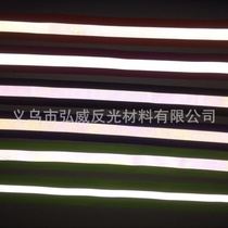 Bright Strip Quality Construction Reflective Vest Car Meituan Car Customized Hollow Luminous Webbing Construction Running