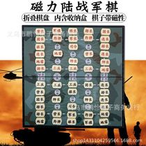 Student desktop plastic educational play childrens toys military flag direct sales set nostalgic board game street stall military chess