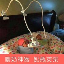懒人宝宝夹自助儿哺乳新生奶瓶的床上自动哺乳辅助双胞胎神器婴儿