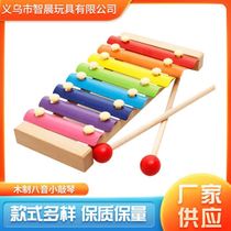 Hand brain girl early education coordination and interaction hand playing music piano