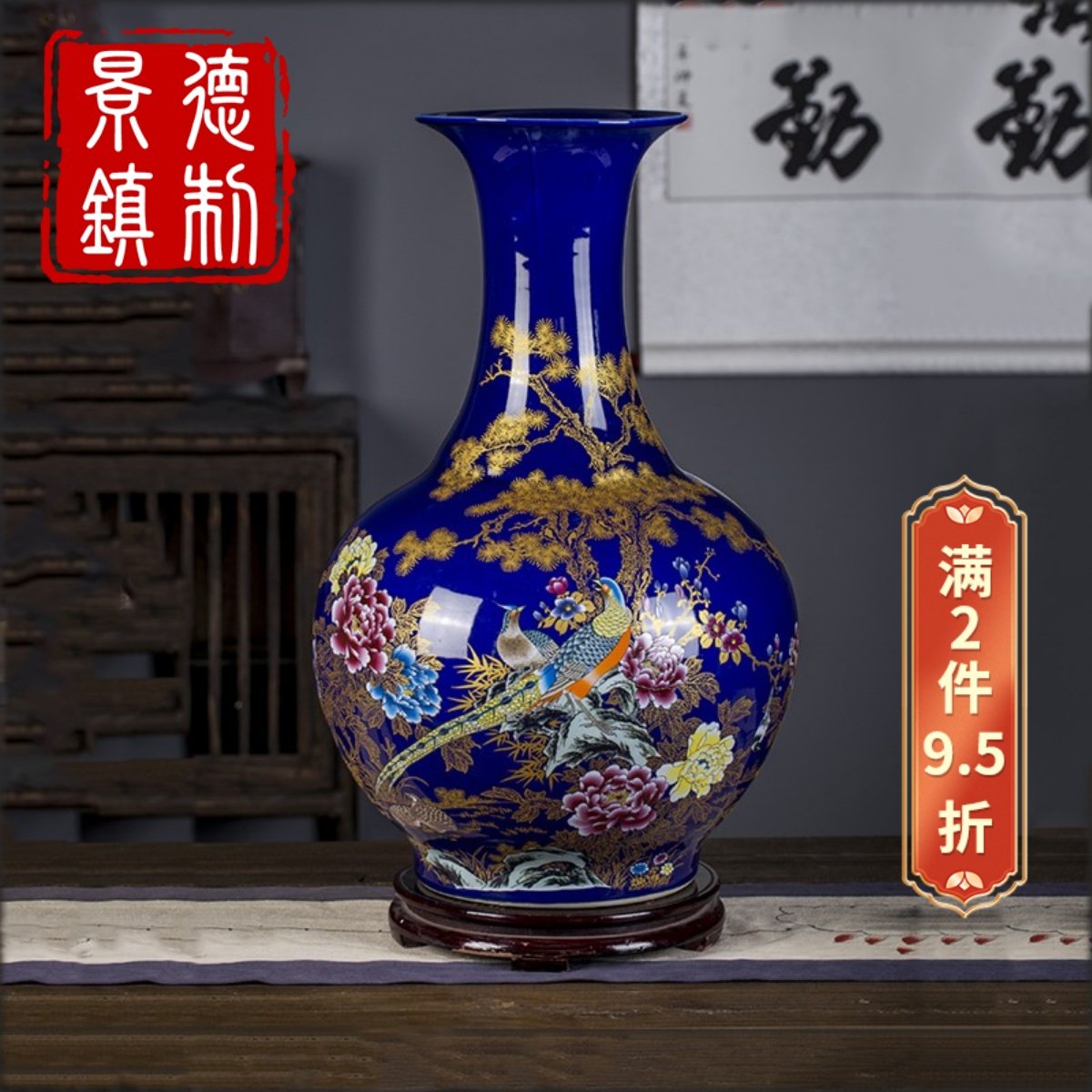 景德镇陶瓷大花瓶，复古侘寂风装饰品如何选？🏺-花瓶-淘宝好物网