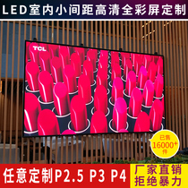 Full color LED display Indoor and outdoor HD P2 5 screen P3P4P5P6 stage hotel wedding full color display