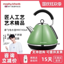 RICHARDS Mofei Electric MR7456A Household Stainless Steel Insulation Electric Kettle