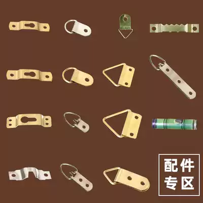 Accessories photo frame adhesive hook wu hen ding hardware decorative painting photo wall wedding ideas on adhesive hook nails