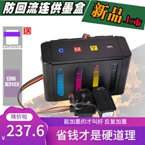  Suitable for Canon 845s 846 with ink cartridge TS3180 3380 308 IP2880S Printer mg2580s
