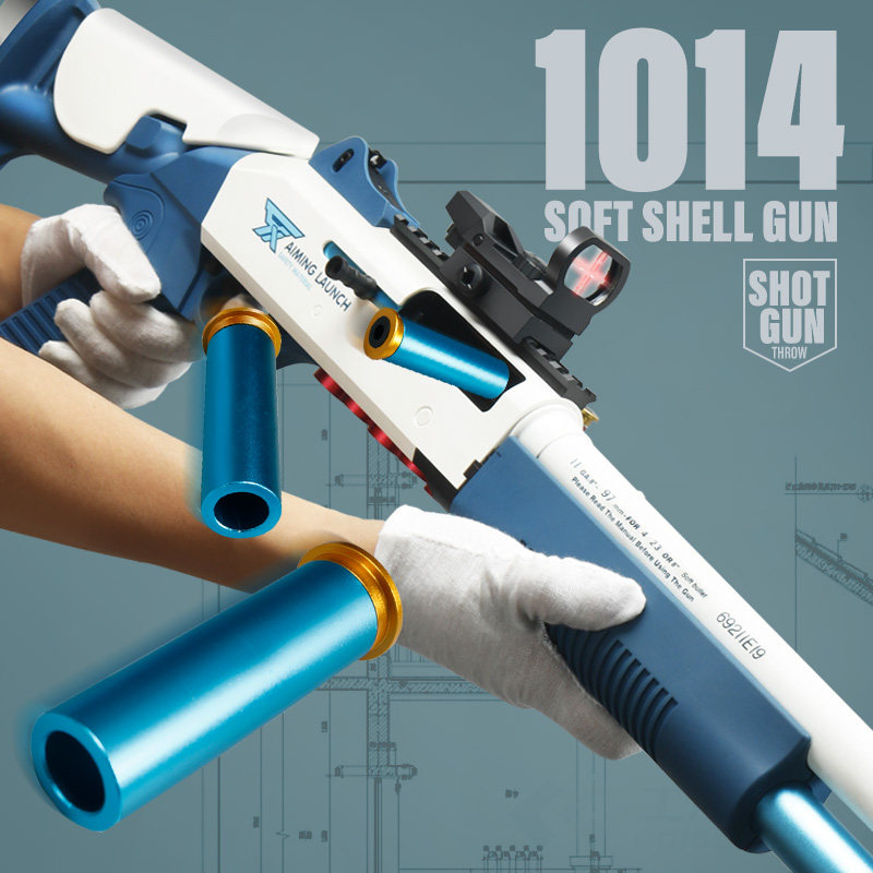 Black gold XM1014 soft shotgun loose shotgun metal shell M870 simulation spray model children boy toy gun