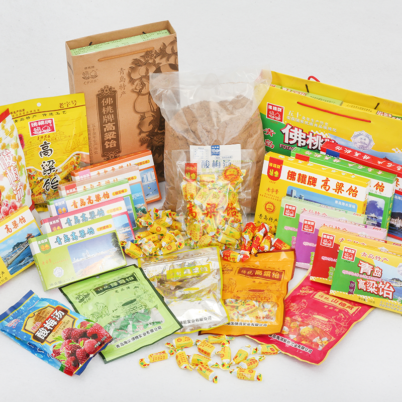 Qingdao specialty Buddha peach brand original sorghum rao mung bean hawthorn gluten gift box bulk candy hi sugar snacks