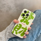 Apple, креативный совместимый iPhone14 Pro, силиконовый чехол для телефона, защитный чехол, для влюбленных, iphone, 13 шт, 12promax, изысканный стиль, популярно в интернете