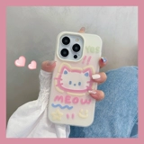 Apple, мультяшный совместимый iPhone 15, чехол для телефона, iPhone16 Pro, защитный чехол, силиконовая защитная сумка подходит для мужчин и женщин, 15promax, iphone, изысканный стиль, для влюбленных, защита при падении, женский стиль