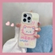 [线条猫咪-白底]