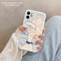 Cute oil painting duck applicable iphone11 mobile phone shell promax apple x xr xs max solid 8plus ultra fire 7p se2 embossed iphon
