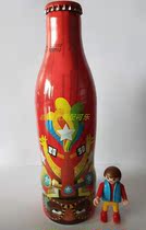 2010 Brazil South Africa World Cup Commemorates Aluminum Bottle Showcases