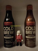 2019 American Coca-Cola Coffee Aluminum Bottle Pair