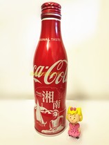 Japans Coca-Cola City qualified for aluminum bottle Xiangnan