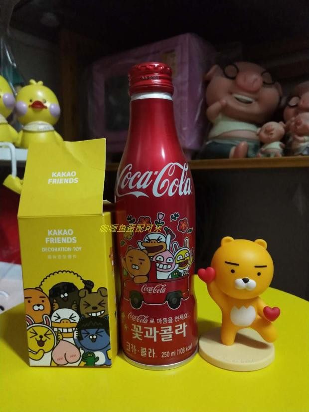 2018 Korea Imports Coca-Cola Katong People's Edition Aluminum Bottled Coke 250ml to send dolls one