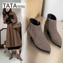 TATA YATOU He her girl shoes net red retro pointed and ankle boots Naked Boots High Heel Shoes Short Boots Woman single boot