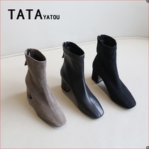 TATA YATOU Hes girl shoes slim skinny boots Short boots Women in thick heel Bullet Power Socks Boots Flannel Women Boots